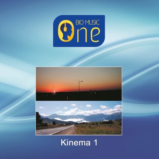 CD Kinema 1